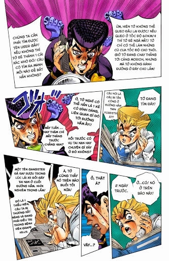 Cuộc Phiêu Lưu Bí Ẩn Chapter 388 - 8