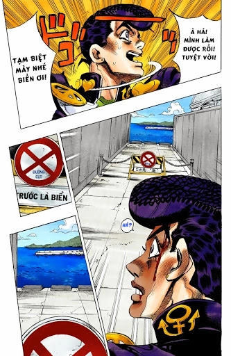 Cuộc Phiêu Lưu Bí Ẩn Chapter 388 - 14