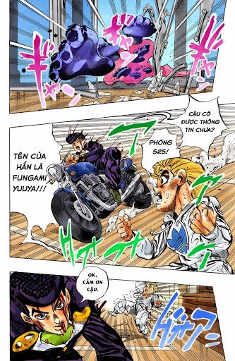 Cuộc Phiêu Lưu Bí Ẩn Chapter 390 - 12