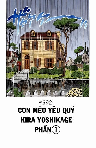 Cuộc Phiêu Lưu Bí Ẩn Chapter 392 - 2