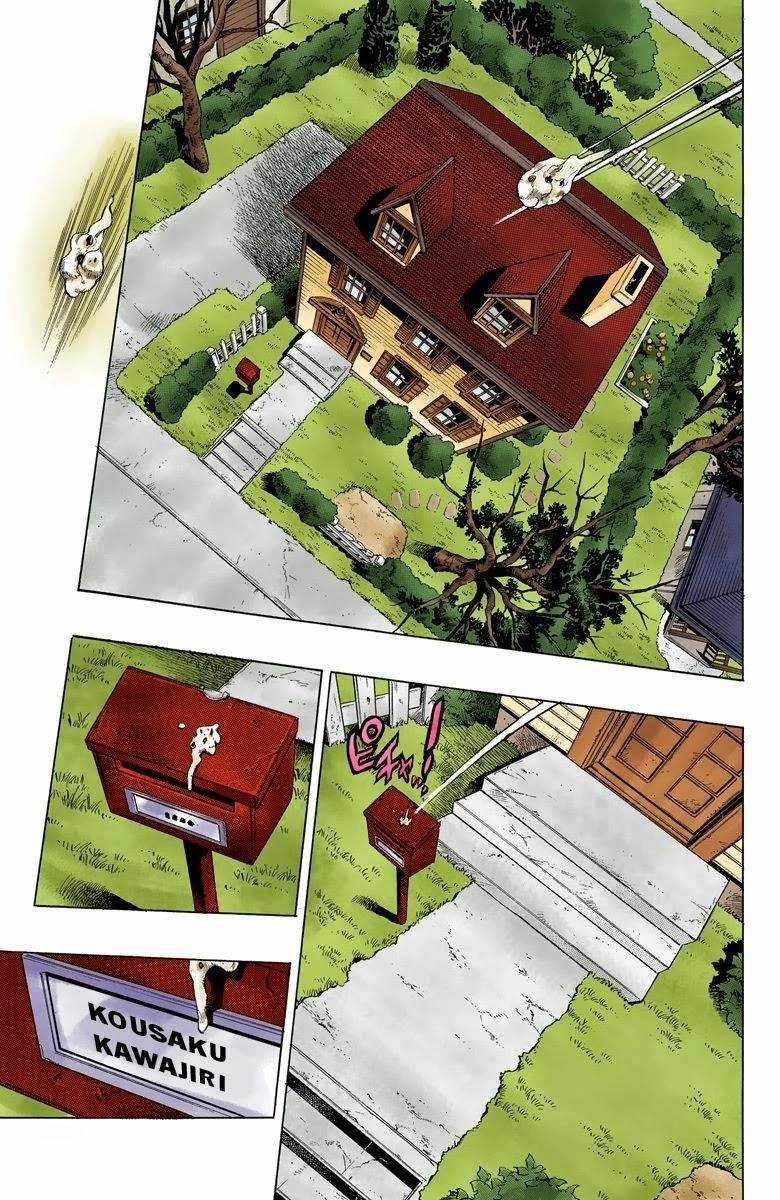 Cuộc Phiêu Lưu Bí Ẩn Chapter 396.2 - 12