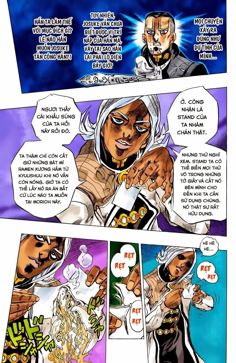 Cuộc Phiêu Lưu Bí Ẩn Chapter 406 - 14