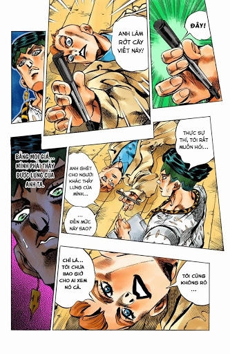 Cuộc Phiêu Lưu Bí Ẩn Chapter 412 - 19