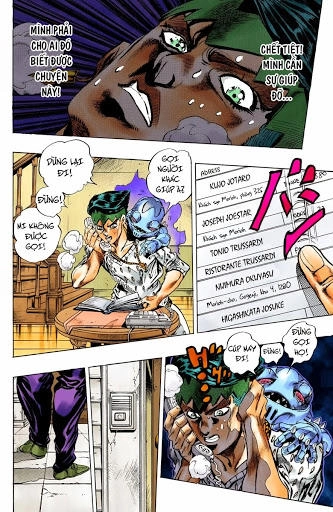 Cuộc Phiêu Lưu Bí Ẩn Chapter 414 - 9