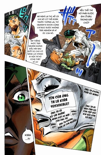 Cuộc Phiêu Lưu Bí Ẩn Chapter 420 - 5