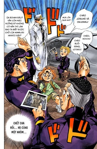 Cuộc Phiêu Lưu Bí Ẩn Chapter 422 - 15