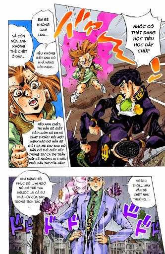 Cuộc Phiêu Lưu Bí Ẩn Chapter 429 - 15