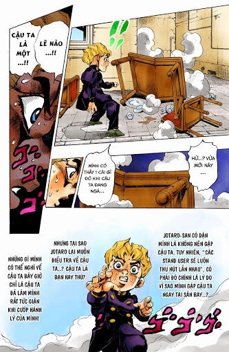 Cuộc Phiêu Lưu Bí Ẩn Chapter 442 - 12