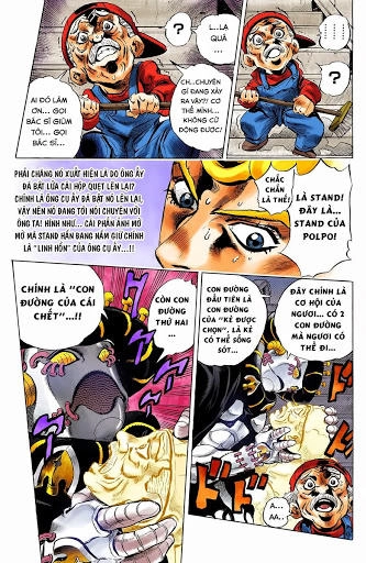 Cuộc Phiêu Lưu Bí Ẩn Chapter 451 - 14