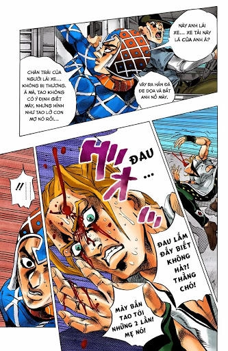 Cuộc Phiêu Lưu Bí Ẩn Chapter 464 - 22