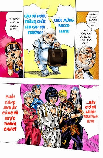 Cuộc Phiêu Lưu Bí Ẩn Chapter 468 - 16