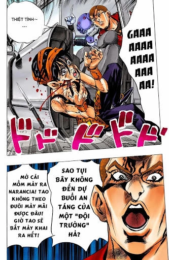 Cuộc Phiêu Lưu Bí Ẩn Chapter 470 - 15