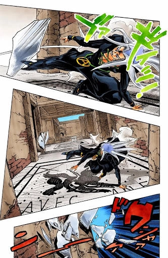 Cuộc Phiêu Lưu Bí Ẩn Chapter 482 - 6