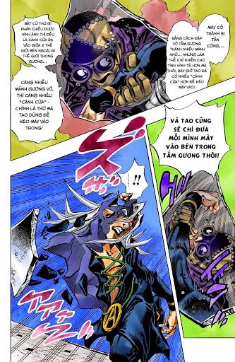 Cuộc Phiêu Lưu Bí Ẩn Chapter 482 - 9