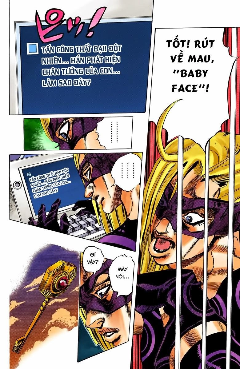 Cuộc Phiêu Lưu Bí Ẩn Chapter 503 - 16