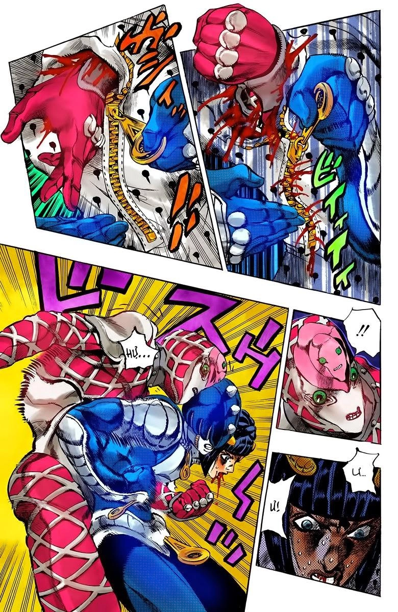 Cuộc Phiêu Lưu Bí Ẩn Chapter 520 - 5