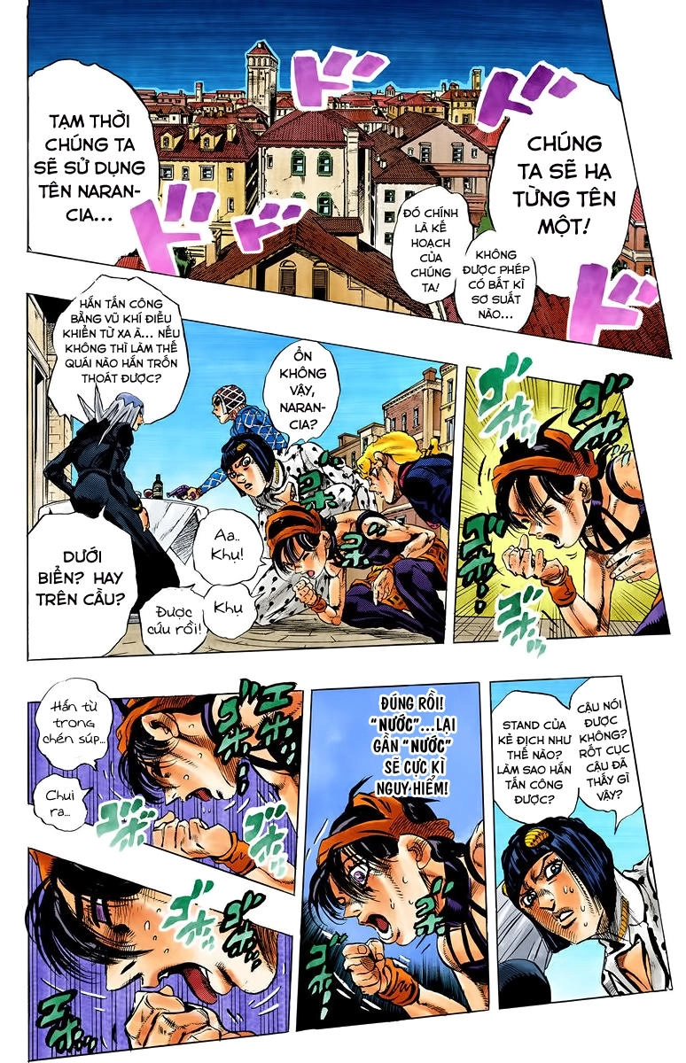 Cuộc Phiêu Lưu Bí Ẩn Chapter 525 - 15