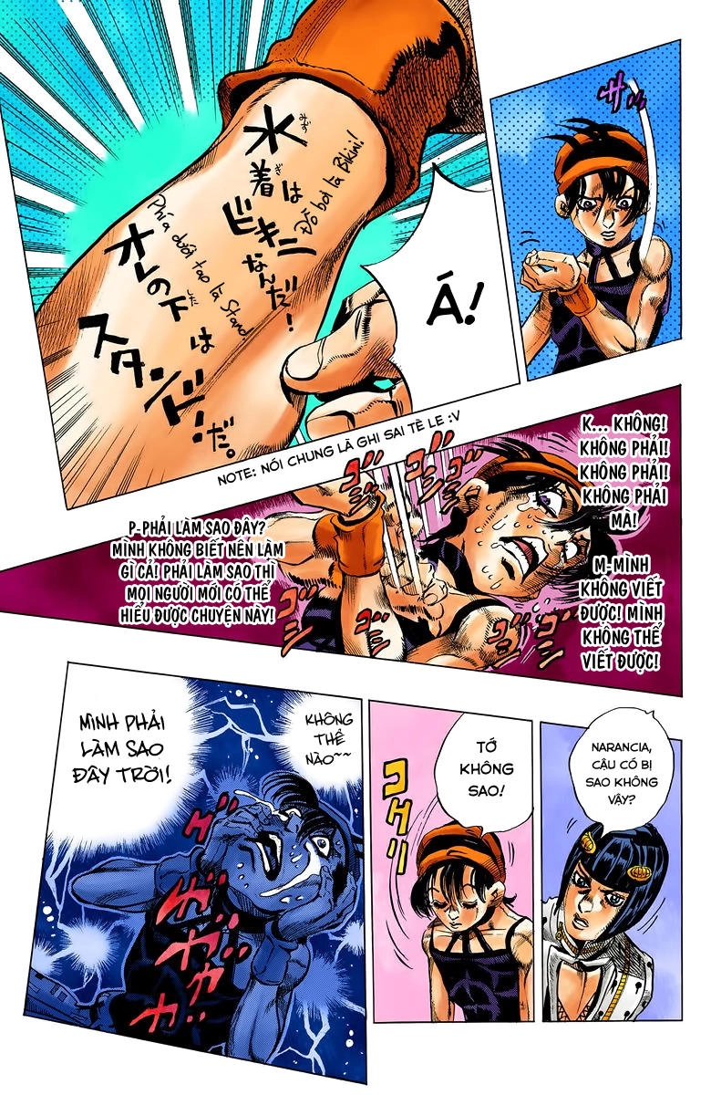 Cuộc Phiêu Lưu Bí Ẩn Chapter 526 - 14