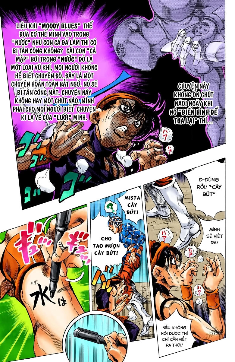 Cuộc Phiêu Lưu Bí Ẩn Chapter 527 - 12