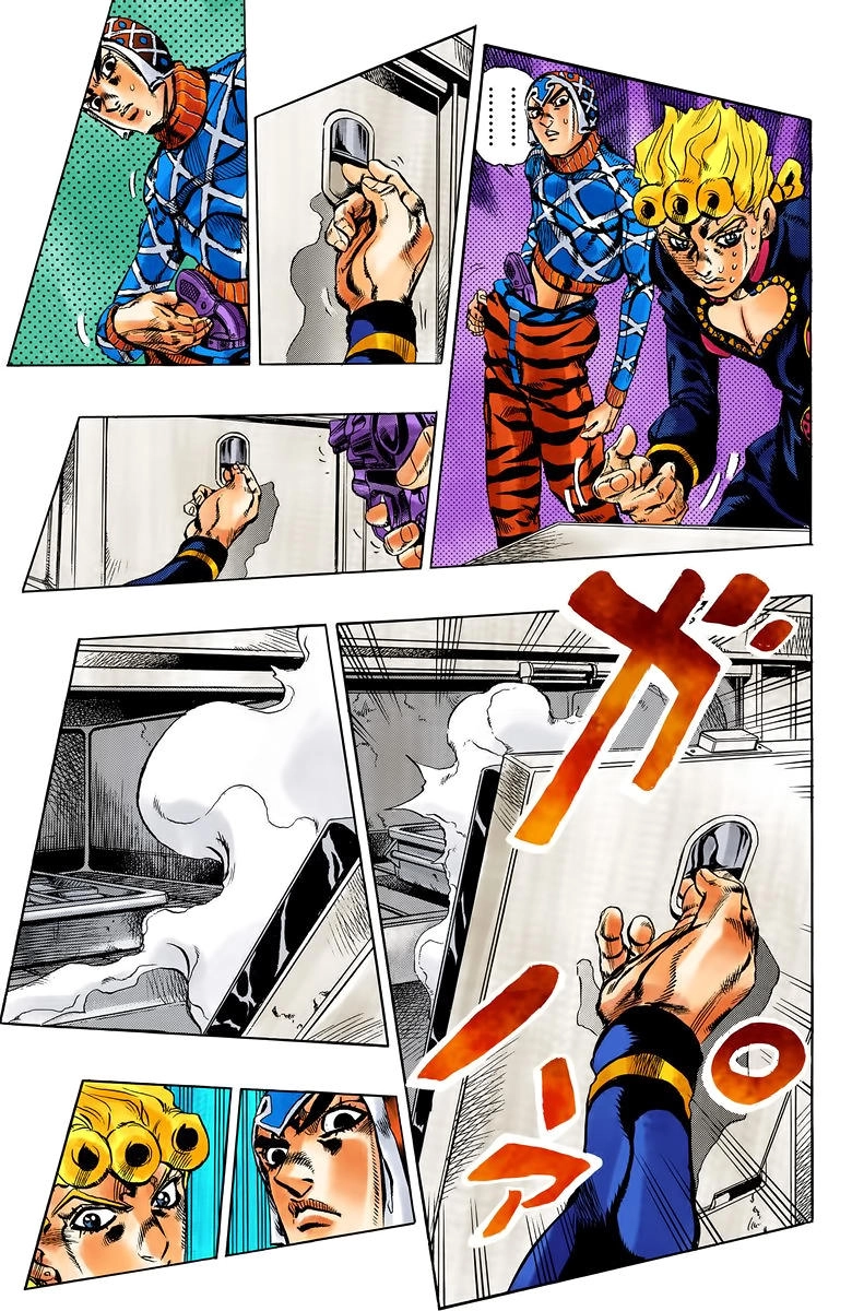 Cuộc Phiêu Lưu Bí Ẩn Chapter 533 - 14