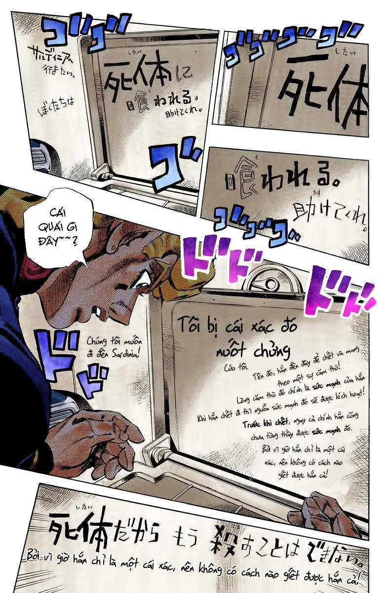 Cuộc Phiêu Lưu Bí Ẩn Chapter 534 - 13