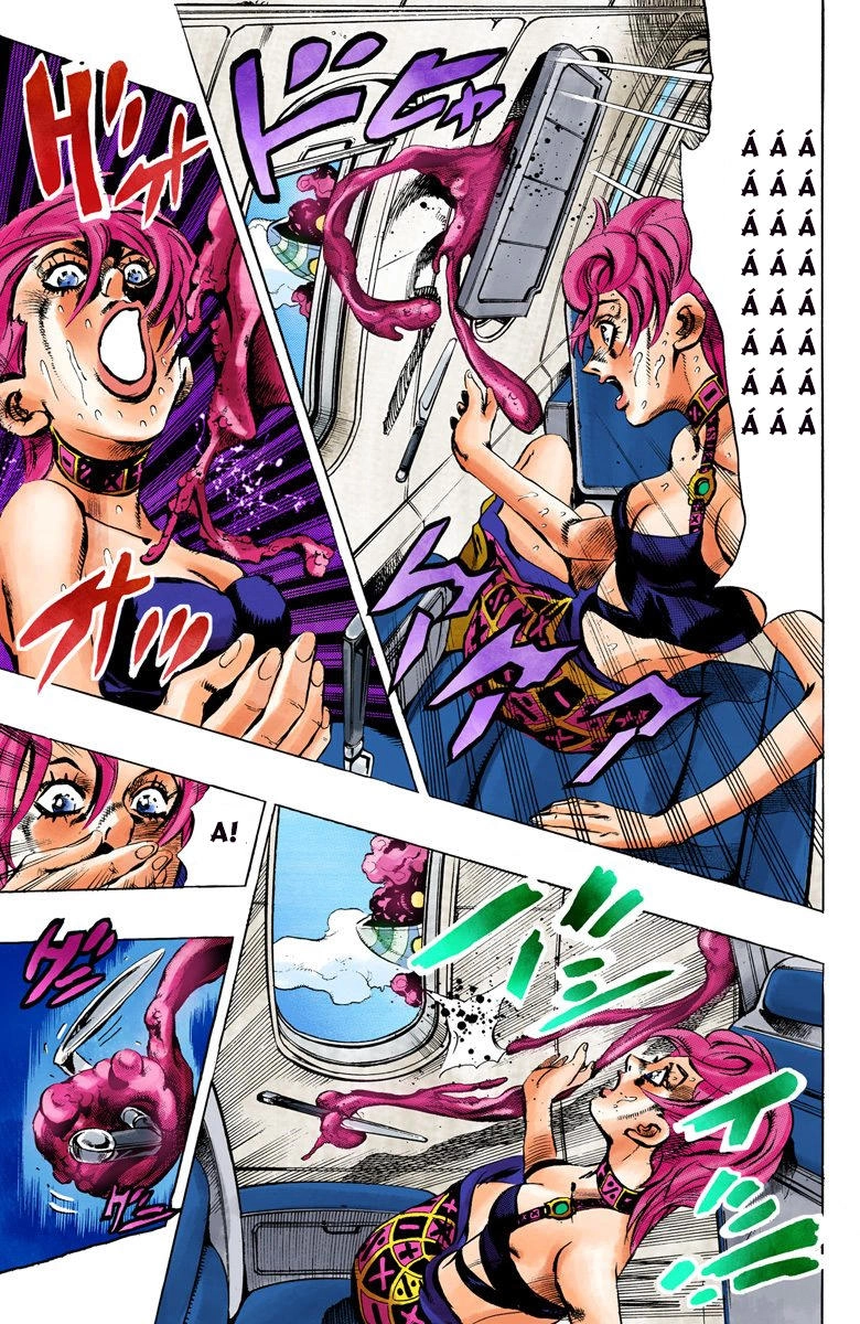 Cuộc Phiêu Lưu Bí Ẩn Chapter 536 - 13