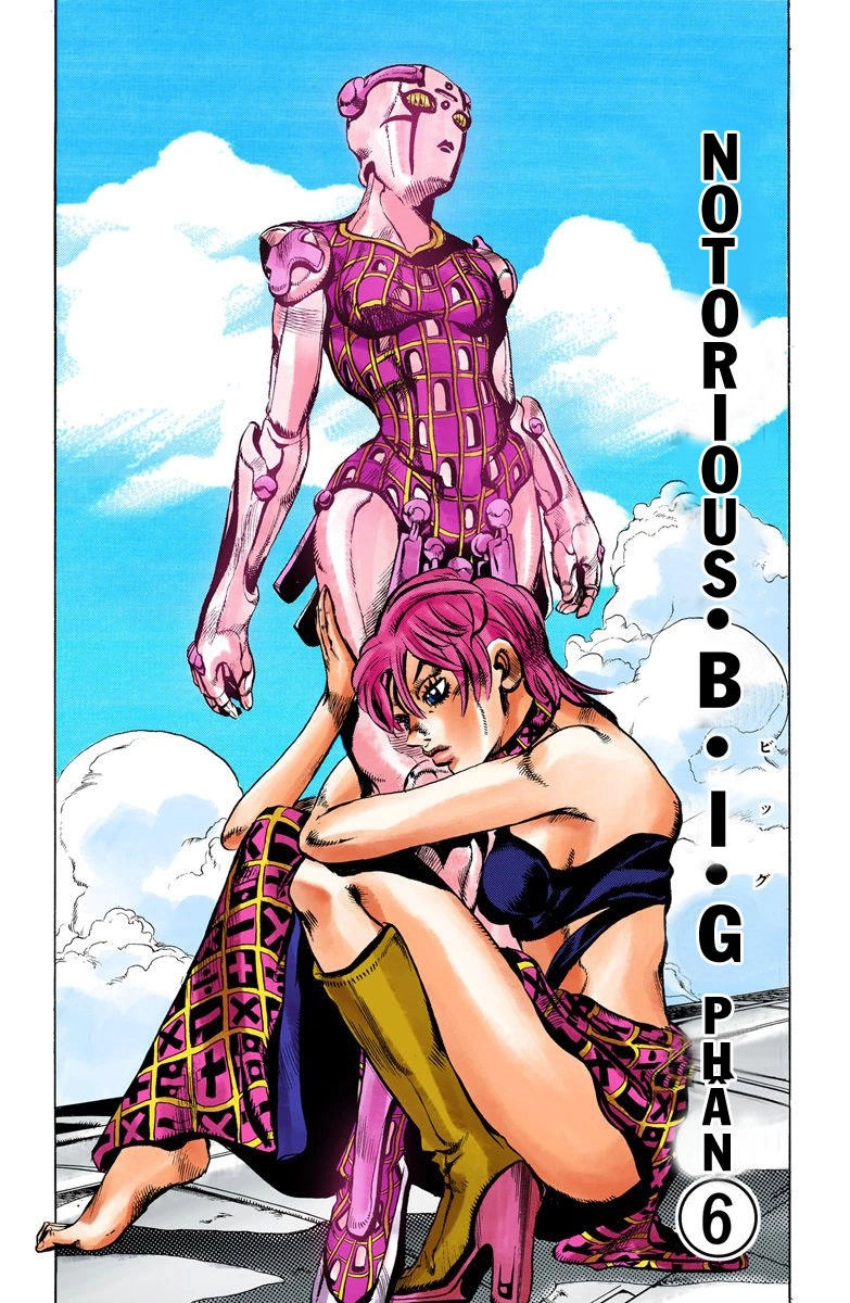 Cuộc Phiêu Lưu Bí Ẩn Chapter 538 - 1