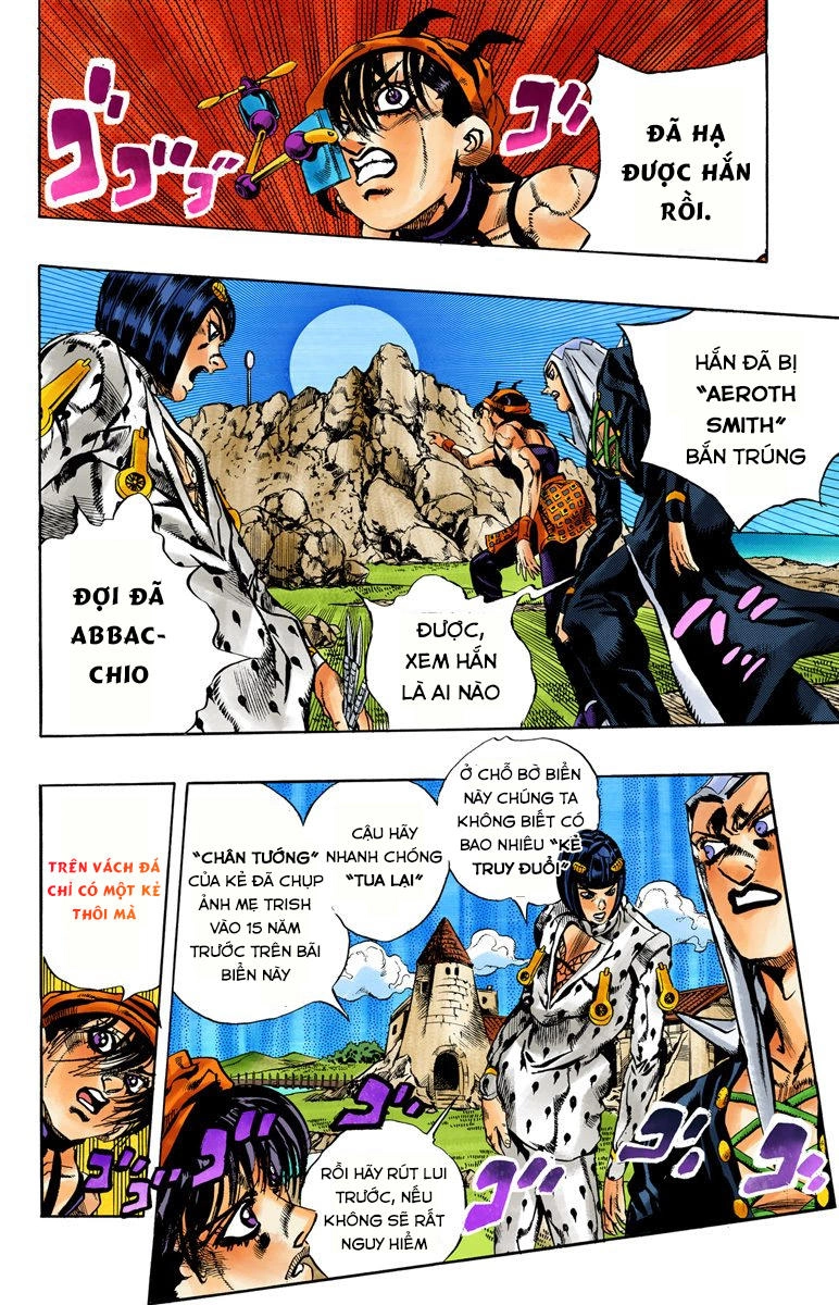 Cuộc Phiêu Lưu Bí Ẩn Chapter 548 - 2