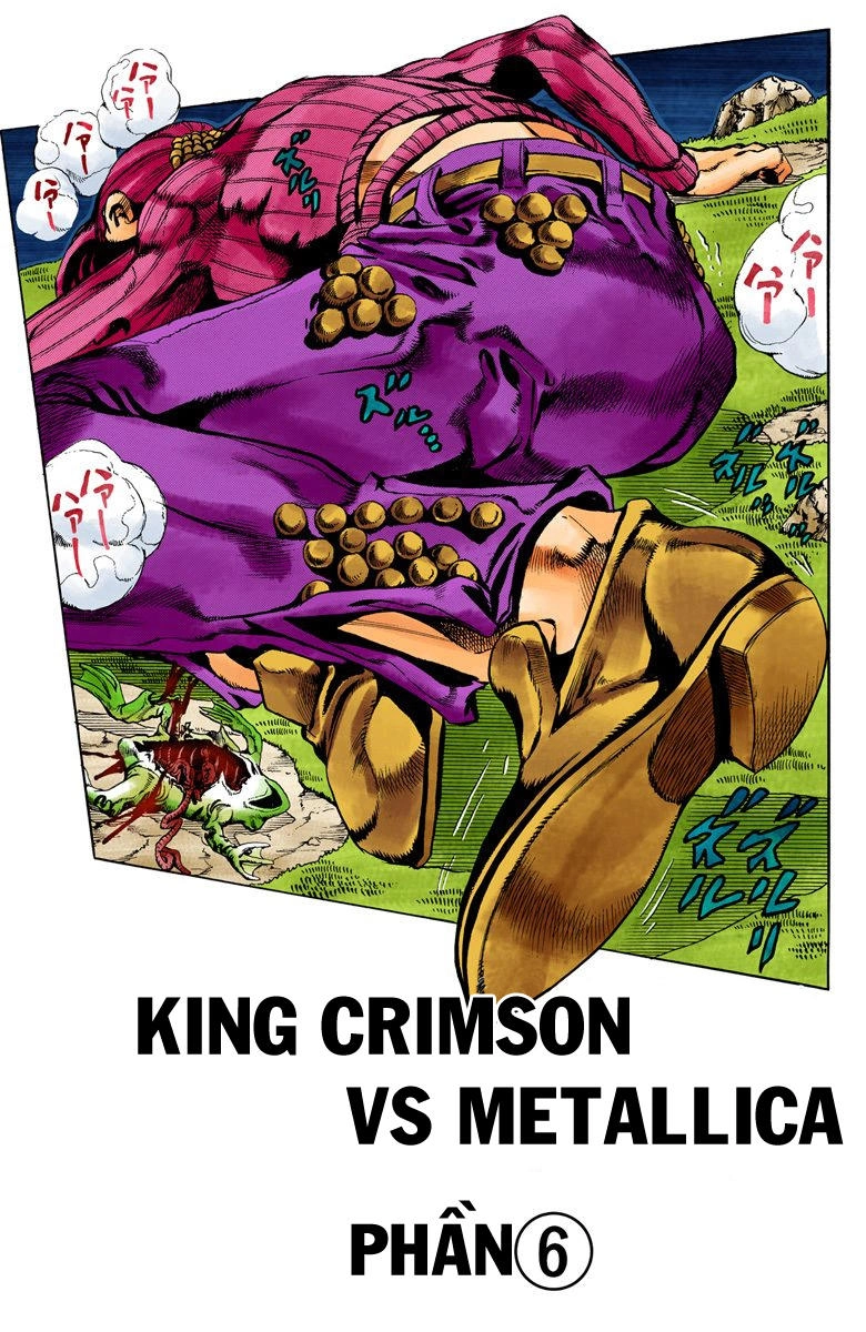 Cuộc Phiêu Lưu Bí Ẩn Chapter 549 - 1