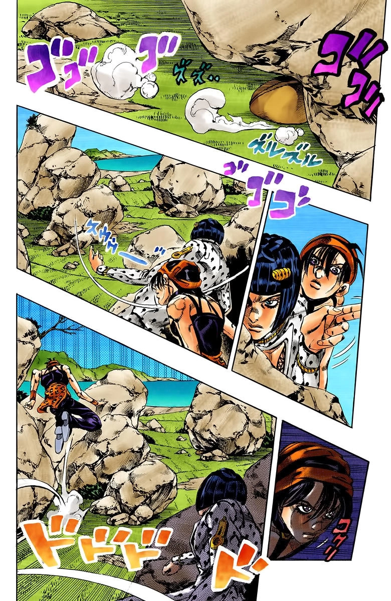 Cuộc Phiêu Lưu Bí Ẩn Chapter 549 - 9