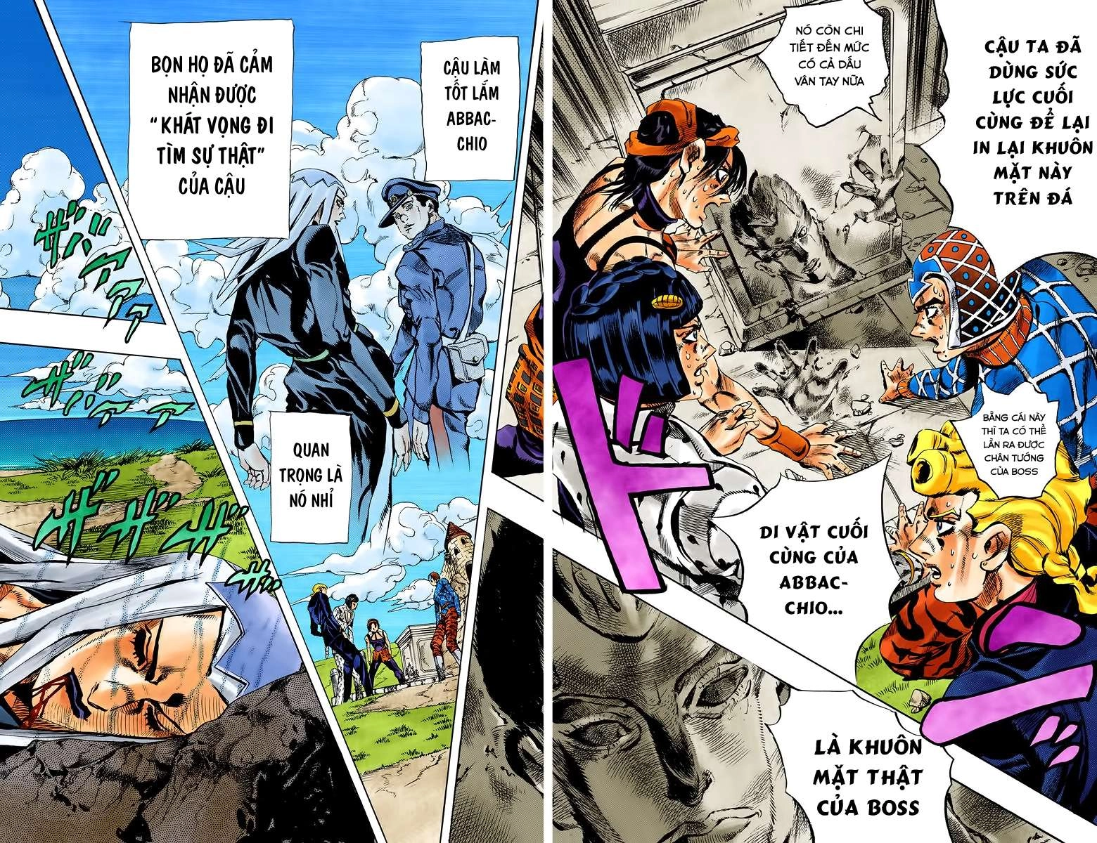 Cuộc Phiêu Lưu Bí Ẩn Chapter 550 - 17