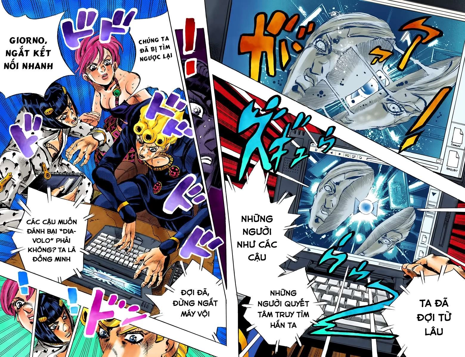 Cuộc Phiêu Lưu Bí Ẩn Chapter 551 - 8