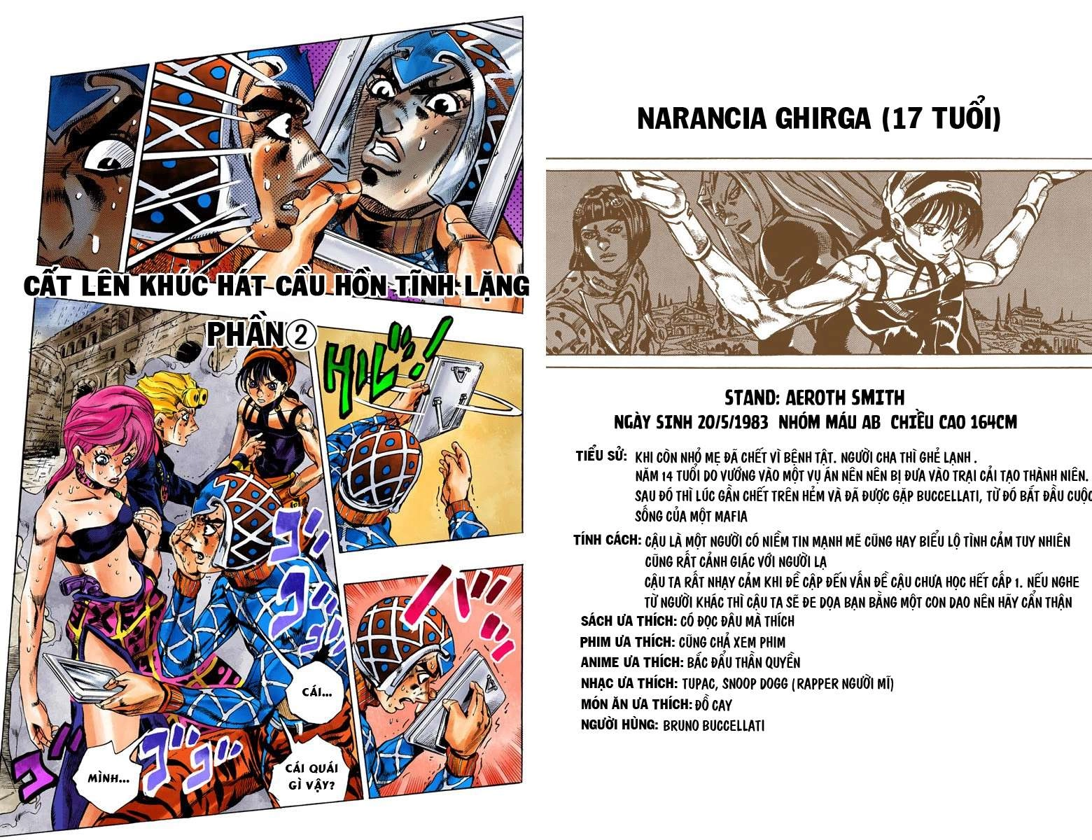 Cuộc Phiêu Lưu Bí Ẩn Chapter 573 - 1