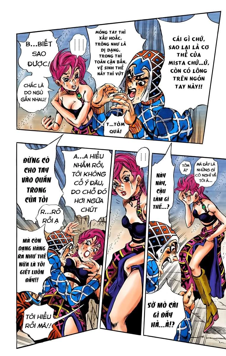 Cuộc Phiêu Lưu Bí Ẩn Chapter 573 - 3