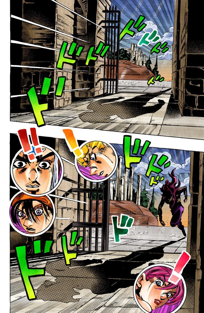 Cuộc Phiêu Lưu Bí Ẩn Chapter 574 - 12