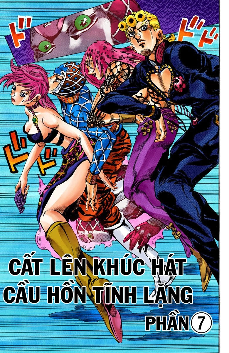 Cuộc Phiêu Lưu Bí Ẩn Chapter 578 - 1