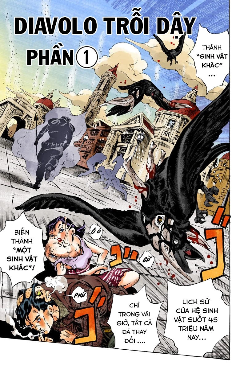 Cuộc Phiêu Lưu Bí Ẩn Chapter 580 - 1