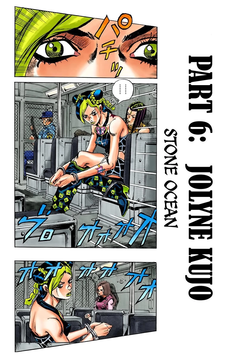 Cuộc Phiêu Lưu Bí Ẩn Chapter 595 - 22