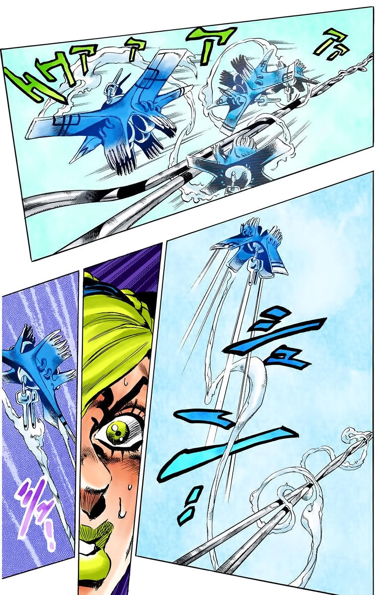 Cuộc Phiêu Lưu Bí Ẩn Chapter 607 - 11