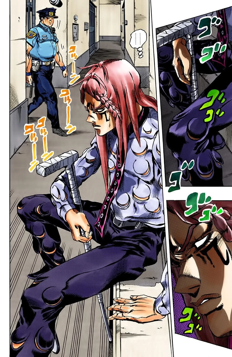 Cuộc Phiêu Lưu Bí Ẩn Chapter 608 - 2