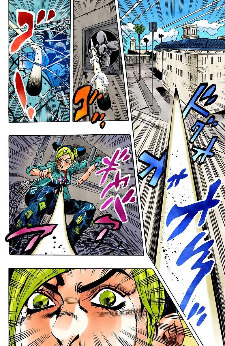 Cuộc Phiêu Lưu Bí Ẩn Chapter 609 - 17