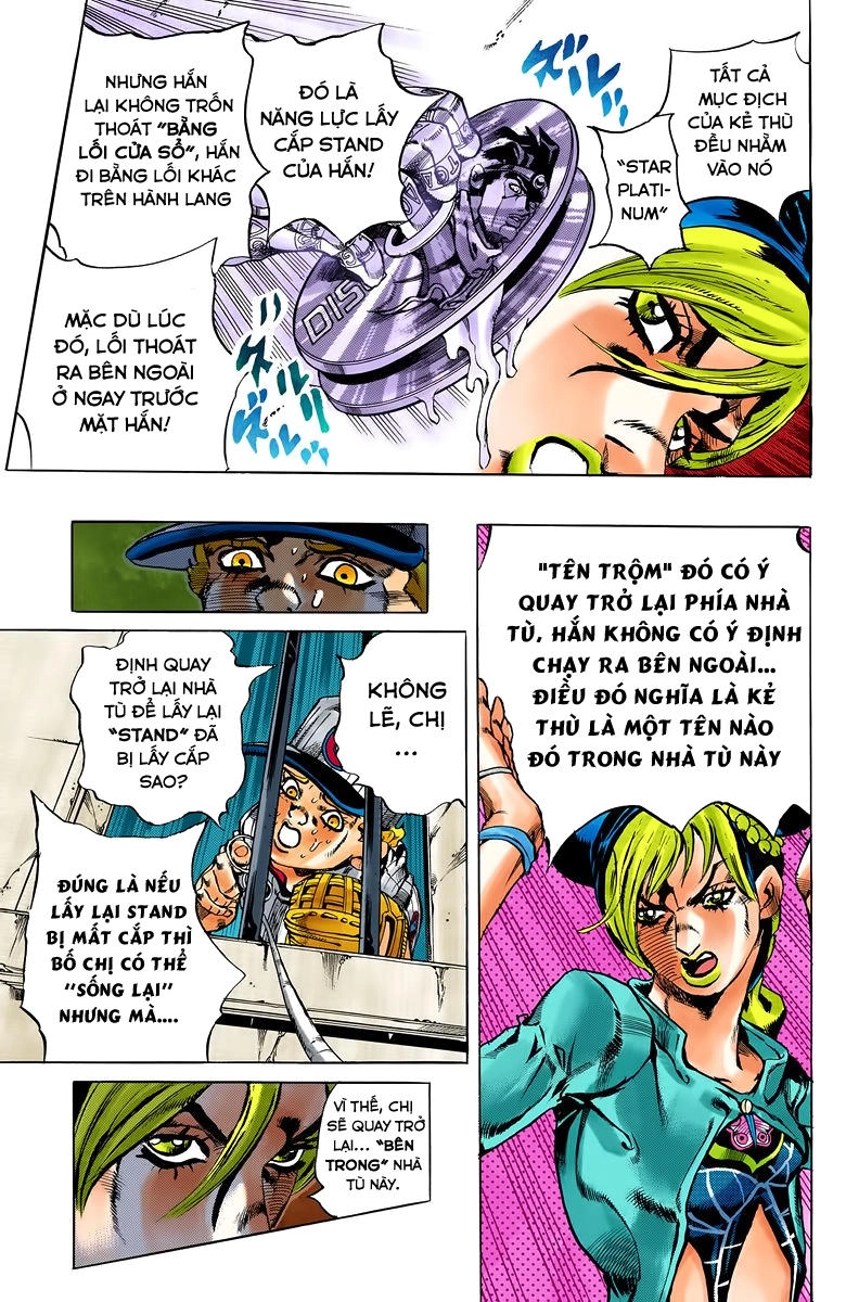 Cuộc Phiêu Lưu Bí Ẩn Chapter 614 - 14