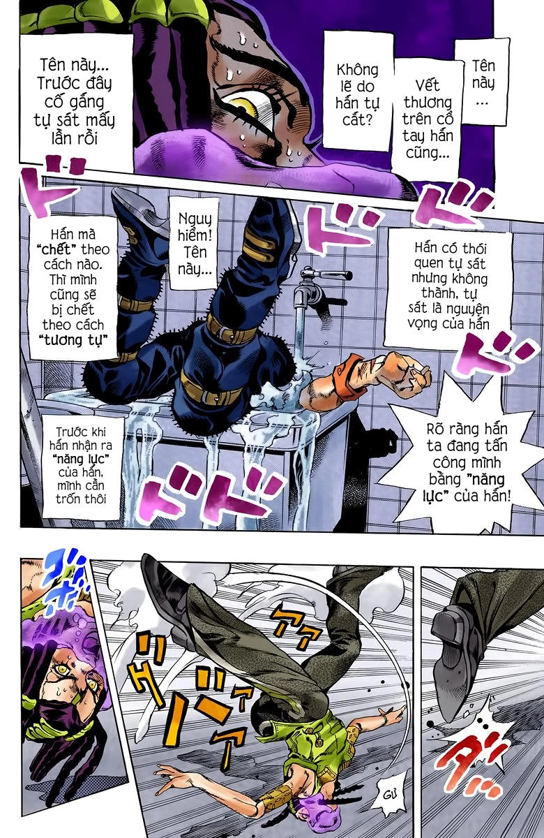 Cuộc Phiêu Lưu Bí Ẩn Chapter 617 - 14