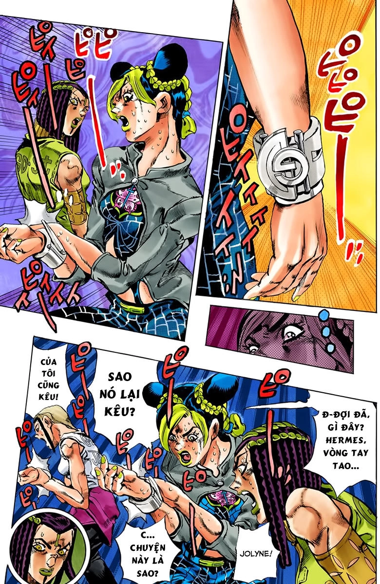 Cuộc Phiêu Lưu Bí Ẩn Chapter 621 - 17