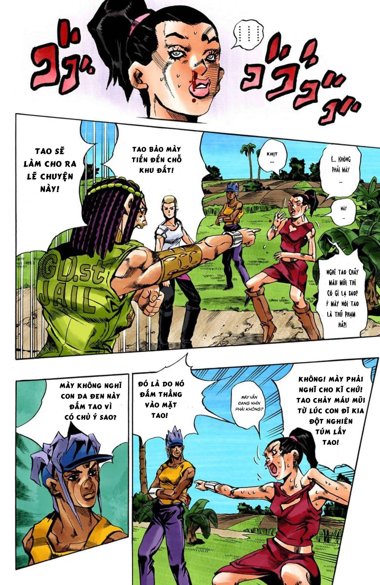 Cuộc Phiêu Lưu Bí Ẩn Chapter 624 - 3