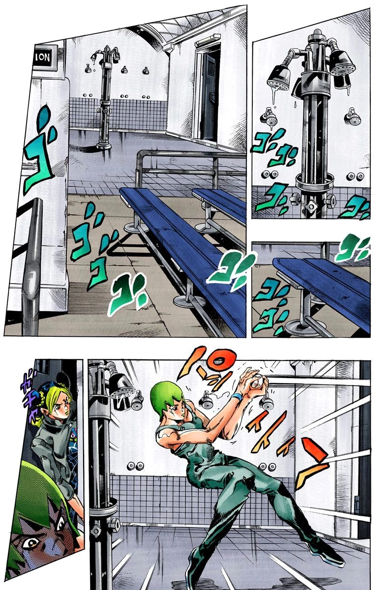 Cuộc Phiêu Lưu Bí Ẩn Chapter 631 - 14