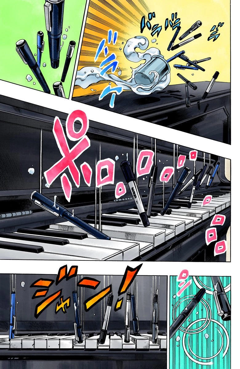 Cuộc Phiêu Lưu Bí Ẩn Chapter 634 - 17