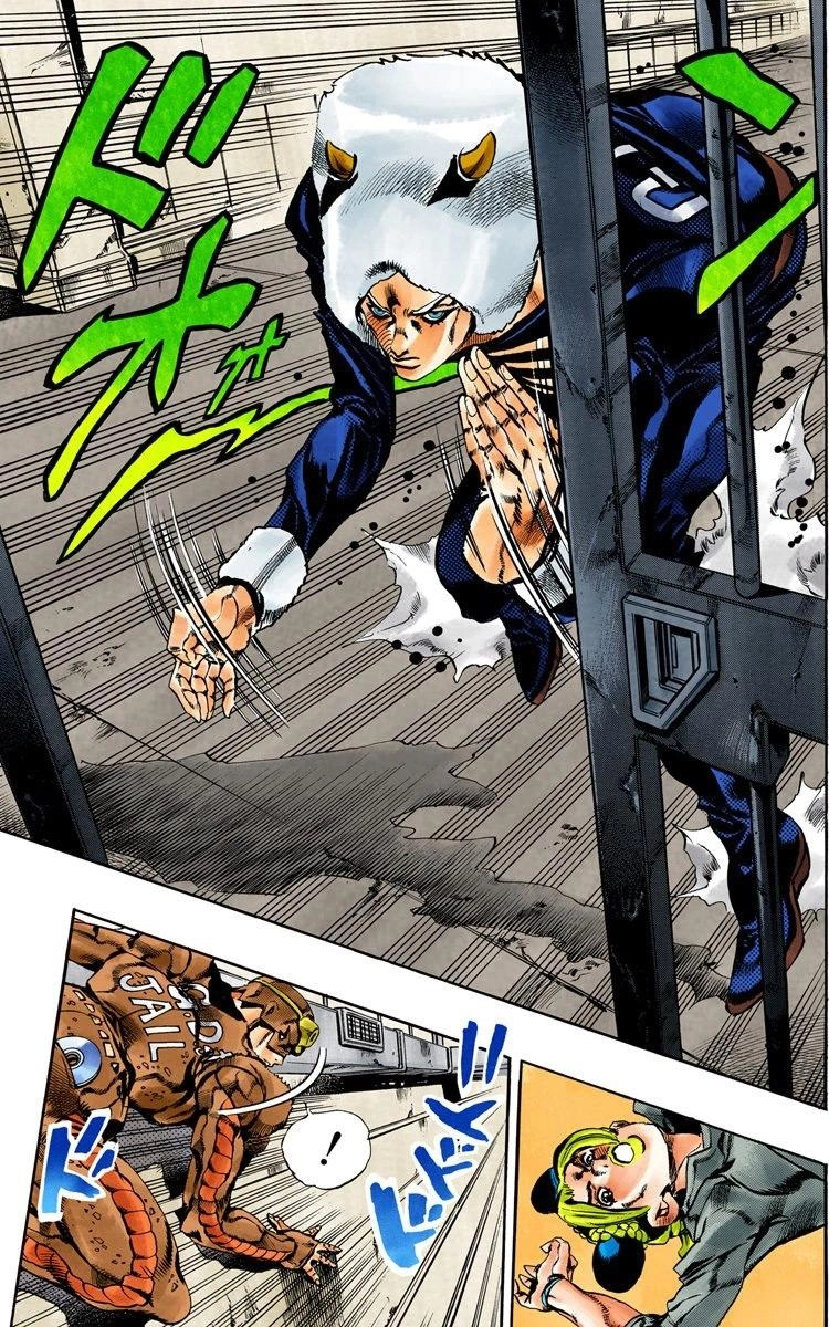 Cuộc Phiêu Lưu Bí Ẩn Chapter 636 - 7