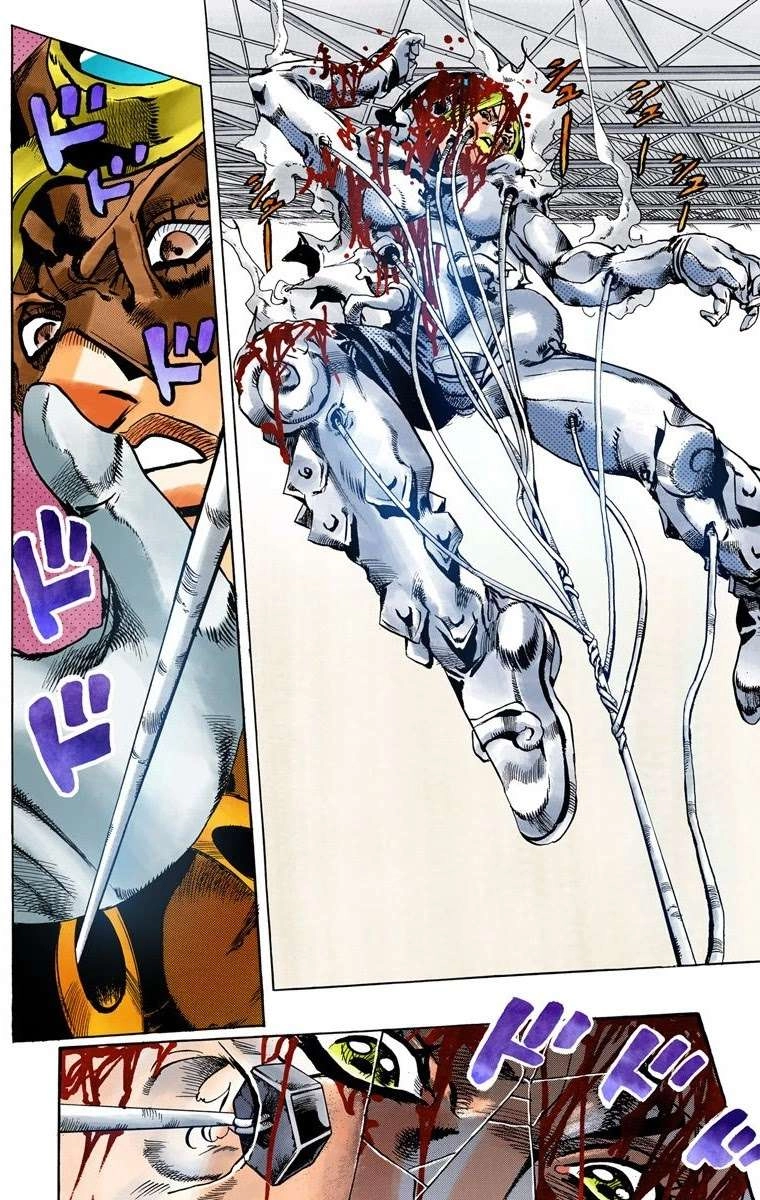 Cuộc Phiêu Lưu Bí Ẩn Chapter 640 - 4