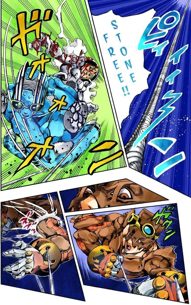 Cuộc Phiêu Lưu Bí Ẩn Chapter 640 - 6